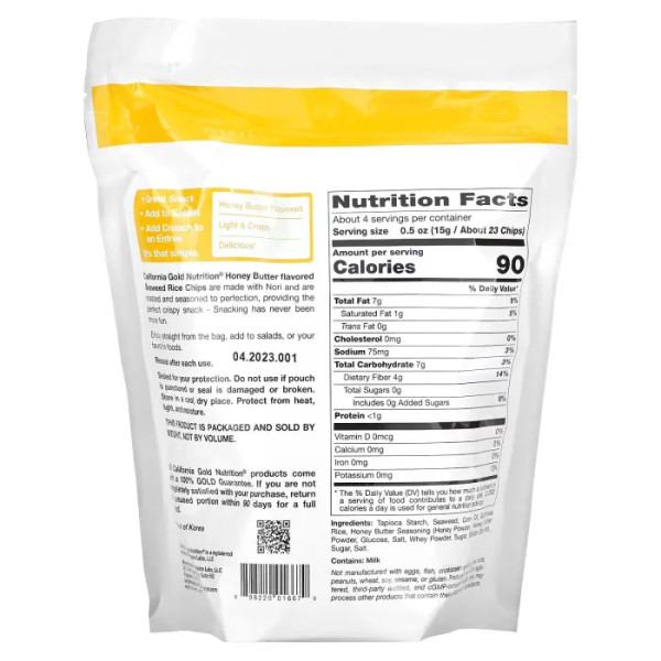 Рисові чіпси з морськими водоростями, Seaweed Rice Chips, California Gold Nutrition, зі смаком меду та вершкового масла, 60 г