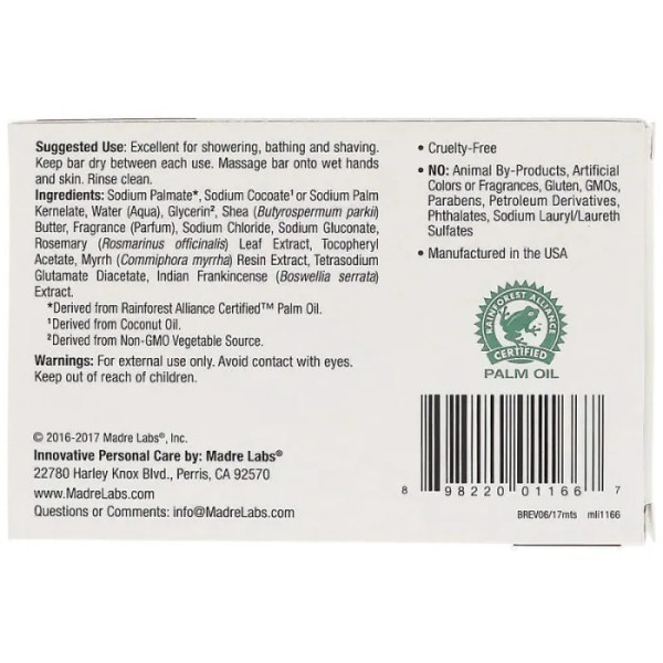 Мило з маслом ши, Shea Butter Soap, Madre Labs, з вітаміном Е, пом'якшувальний, зволожуючу, 141 г