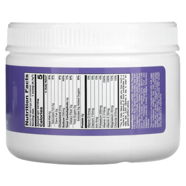 Електроліти, HydrationUP, BEVERAGES, California Gold Nutrition, зі смаком винограду, 227 г