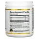 Гідролізовані пептиди морського колагену, Hydrolyzed Marine Collagen Peptides, California Gold Nutrition, 200 г