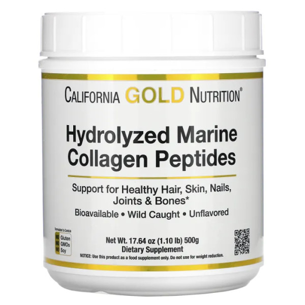 Гідролізовані пептиди морського колагену, Hydrolyzed Marine Collagen Peptides, California Gold Nutrition, 500 г