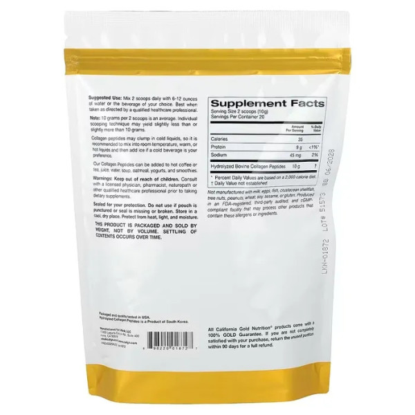 Колагенові пептиди, Hydrolyzed Collagen Peptides, California Gold Nutrition, гідролізовані, типи I та III, без домішок, 200 г