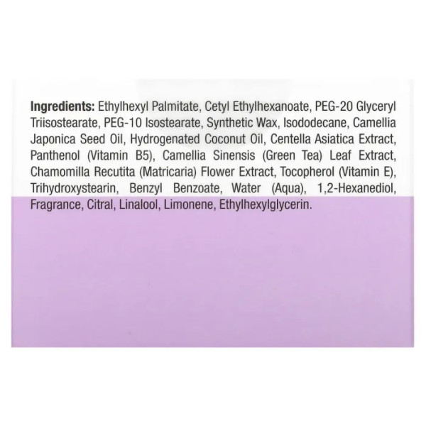 Бальзам для очищення шкіри, Cleansing Balm, Idealove, 100 г