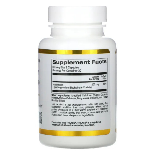 Магній бігліцинат, Magnesium Bisglycinat, California Gold Nutrition, 200 мг, 60 рослинних капсул