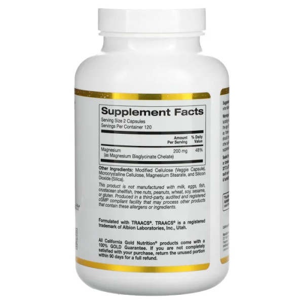 Магній бігліцинат, Magnesium Bisglycinat, California Gold Nutrition, 200 мг, 240 рослинних капсул