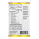 Пробіотики, LactoBif 65 Probiotics, California Gold Nutrition, 65 млрд КУО, 30 вегетаріанських капсул