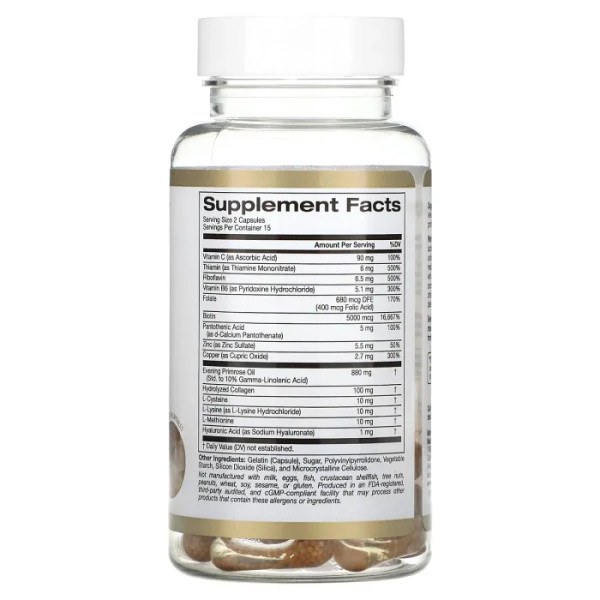 Мультивітаміни для волосся, Hair Multivitamin, California Gold Nutrition, 30 желатинових капсул