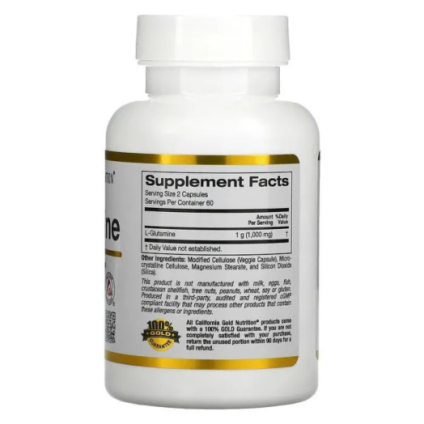L- глутамін, L-Glutamine, AjiPure, California Gold Nutrition, 120 вегетаріанських капсул