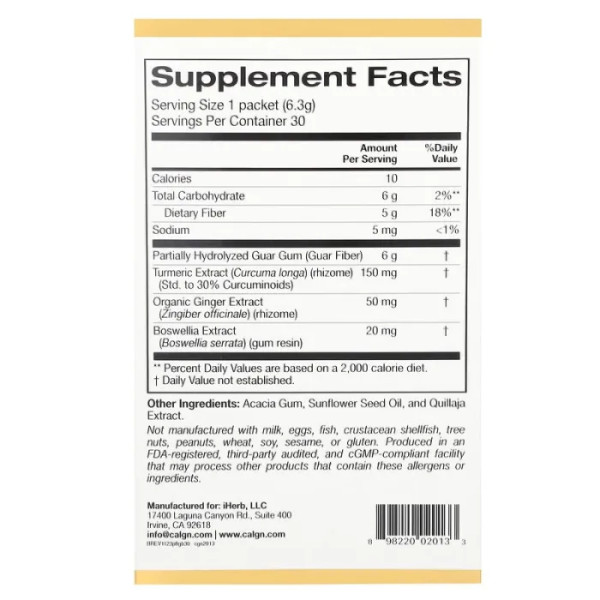 Пребіотична клітковина + куркума, імбир та босвеллія, Prebiotic Fiber Plus Turmeric, Ginger, Boswellia, California Gold Nutrition, 30 пакетиків (6.3 г кожен)