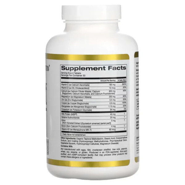 Формула для кісток, Bone Boost, California Gold Nutrition, 500 мг, 120 таблеток