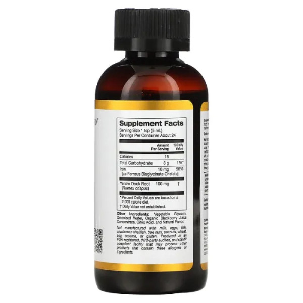 Залізо, Iron, California Gold Nutrition, 118 мл