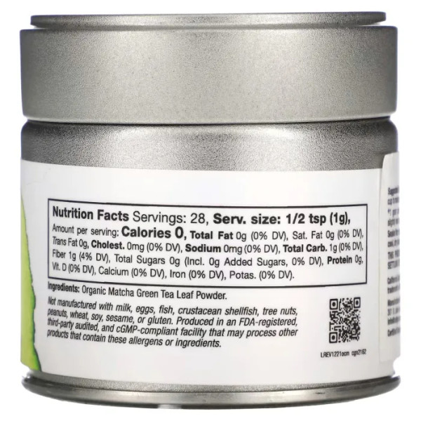 Церемоніальний чай матчу, Organic Ceremonial Matcha, MATCHA ROAD, California Gold Nutrition, 28 г