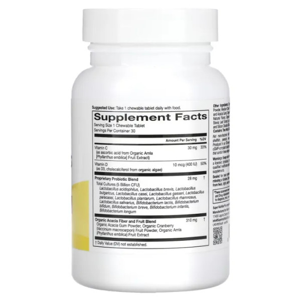 Пробіотики для дітей, Kid's Probiotics, Super Nutrition, зі смаком дикої ягоди, 5 мільярдів КУО, 30 жувальних таблеток