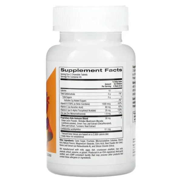 Підтримка дитячого імунітету, Chewable Immune Blend For Children, California Gold Nutrition зі смаком натуральних тропічних ягід, 90 таблеток