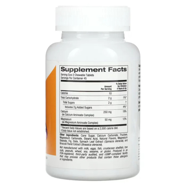 Кальцій + магній для дітей, Calcium Plus Magnesium, California Gold Nutrition зі смаком святкового торта, 90 вегетаріанських жувальних таблеток.