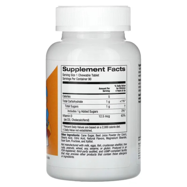 Жувальний вітамін D3, Chewable Vitamin D3 for Children, California Gold Nutrition, для дітей, зі смаком вишні, 12,5 мкг (500 МО), 90 таблеток
