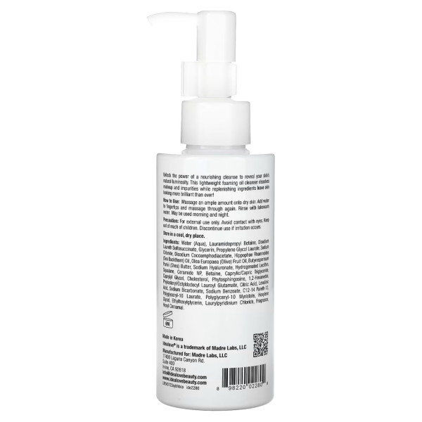 Очищуюча олія для обличчя, що піниться, Serves You Bright Hydrating Bubble Cleansing Oil, Idealove, зволожує, заспокоює та відновлює рівень вологи, 145 мл