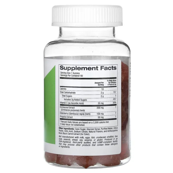 Прополіс та ехінацея для підтримки дитячого імунітету, Propolis and Echinacea For Children, California Gold Nutrition, без желатину, натуральна малина, 60 жувальних цукерок