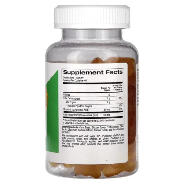 Вітамін C для дітей, Vitamin C For Children, California Gold Nutrition, без желатину, з натуральним смаком апельсина, 60 жувальних цукерок