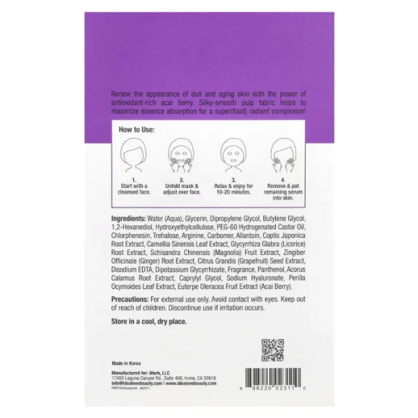 Маска для обличчя з суперфудом, 5 Beauty Sheet Masks, Idealove, асаї, 5 тканинних масок по 20 мл