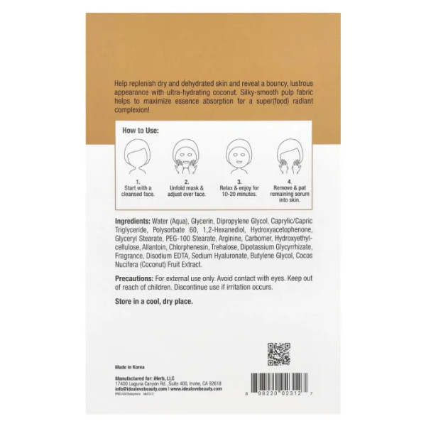 Маска для обличчя з суперфудом, 5 Beauty Sheet Masks, Idealove, кокос, 5 тканинних масок по 20 мл
