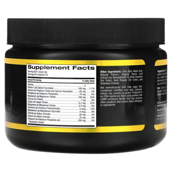 Електроліти, SPORT - Electrolyte Powder, California Gold Nutrition, з натуральним смаком апельсина, 279 г