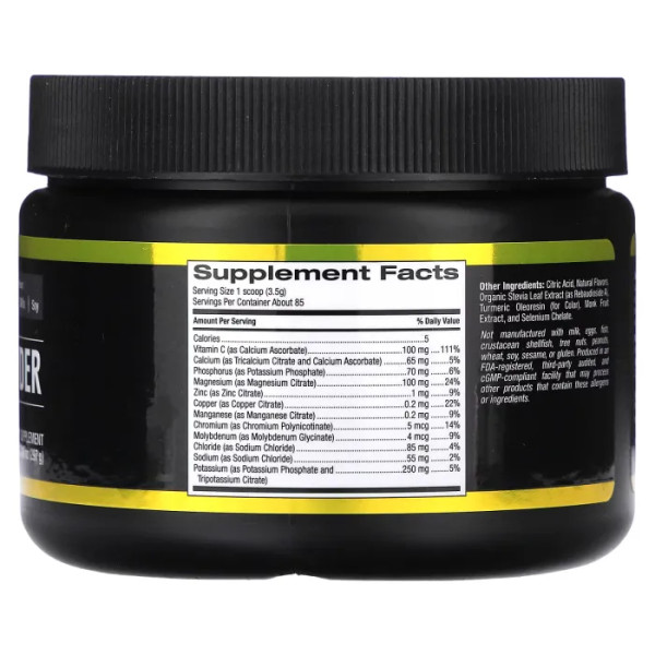 Електроліти, SPORT - Electrolyte Powder, California Gold Nutrition, з натуральним смаком лимонаду, 297 г