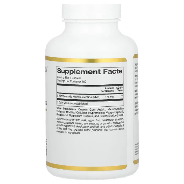Нікотинамід мононуклеотид, NMN, California Gold Nutrition, 175 мг, 180 вегетаріанських капсул