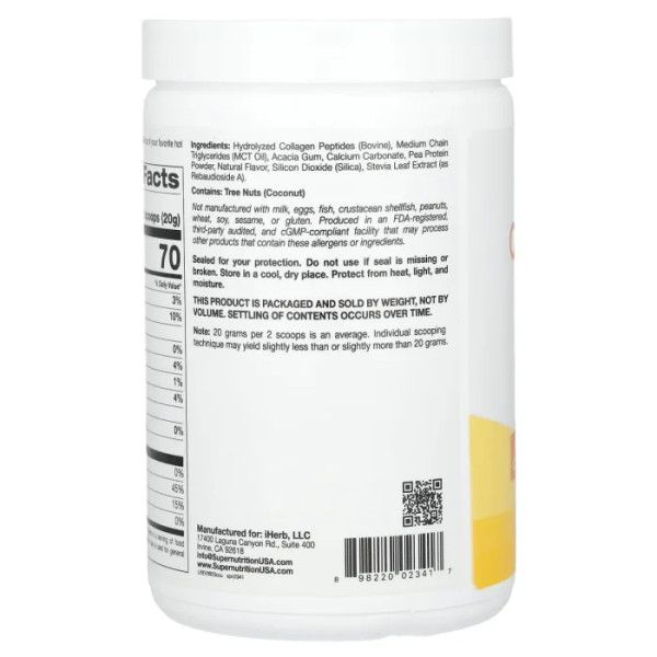 Колагенові вершки, Collagen Creamer, Super Nutrition, з ванільним смаком, 240 г