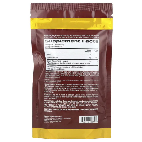 Майтаке, сертифікований органічний порошок, Certified Organic Maitake Powder, Fungiology, California Gold Nutrition, 120 г