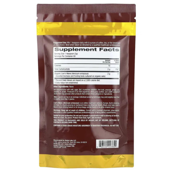 Їжвик гребінчастий, сертифікований органічний порошок, Certified Organic Lion's Mane Powder, Fungiology, California Gold Nutrition, 120 г
