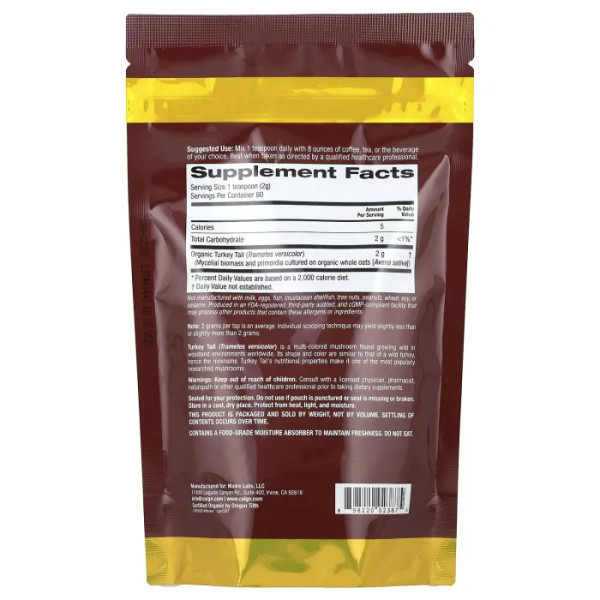 Траметес різнобарвний, сертифікований органічний порошок, Certified Organic Turkey Tail Powder, Fungiology, California Gold Nutrition, 120 г