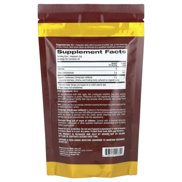 Кордіцепс, сертифікований органічний порошок, Certified Organic Cordyceps Militaris Powder, Fungiology, California Gold Nutrition, 120 г