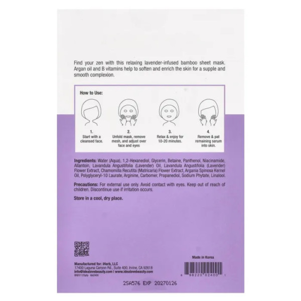 Маска для обличчя, 5 Beauty Sheet Masks, Idealove, Purple Flower Power, розслаблююча та зволожуюча дія, 5 тканинних масок по 25 мл