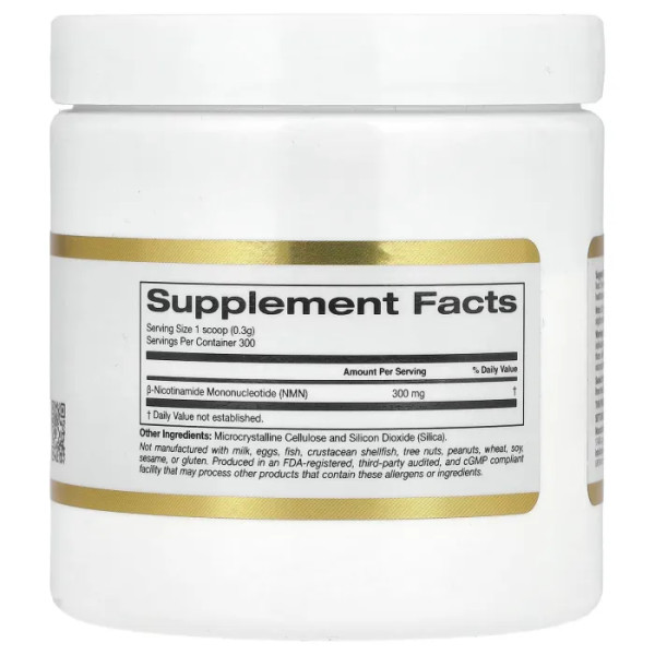 Нікотинамідмононуклеотид, NMN, California Gold Nutrition, порошок, 300 мг, 90 г