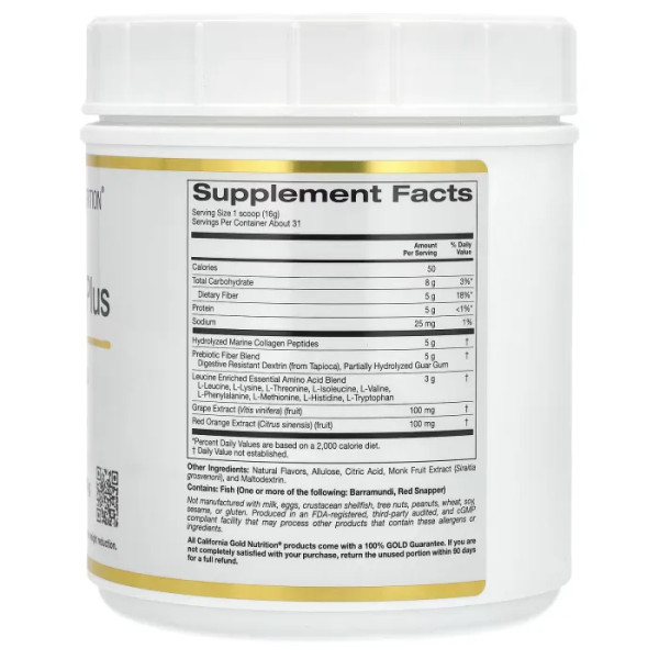 Гідролізовані пептиди морського колагену з клітковиною та незамінними амінокислотами, Marine Collagen Peptides, CollagenUp Plus, California Gold Nutrition, зі смаком кавуна та юдзу, 494 г