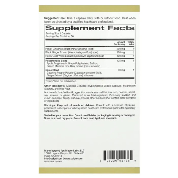 Трави для чоловіків, Men's Formula, California Gold Nutrition, 30 рослинних капсул