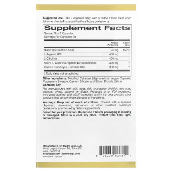 Амінокислоти, Rexdrive™ Amino, California Gold Nutrition, формула для чоловіків, 60 капсул