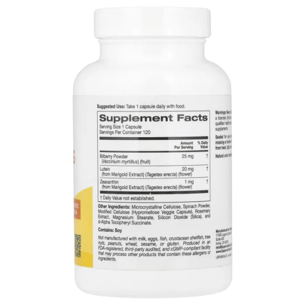 Лютеїн Плюс, Lutein Plus, Super Nutrition, 20 мг, 120 рослинних капсул
