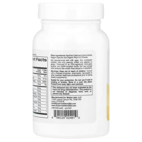 Підтримка надниркових залоз, Adrenal Support, Super Nutrition, 60 рослинних капсул