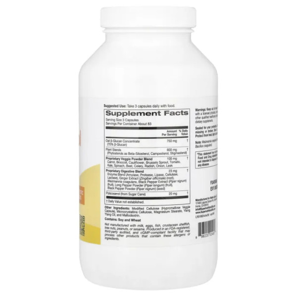 Стабілізація рівня холестерину, Cholesterol Support, Super Nutrition, 250 рослинних капсул