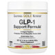 Морський колаген, GLP-1 Support Formula, California Gold Nutrition, формула підтримки GLP-1, для суглобів, шкіри, волосся та нігтів, кавуновий лимонад, 494 г