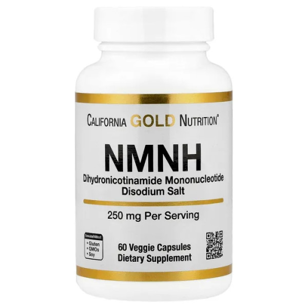 Динатрієва сіль дигідронікотинамідмононуклеотиду, NMNH, California Gold Nutrition, 250 мг, 60 рослинних капсул