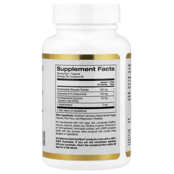 Нікотинамід рибозид тартрат, Nicotinamide Riboside Tartrate (NRT) Complex, California Gold Nutrition, комплекс, 60 вегетаріанських капсул