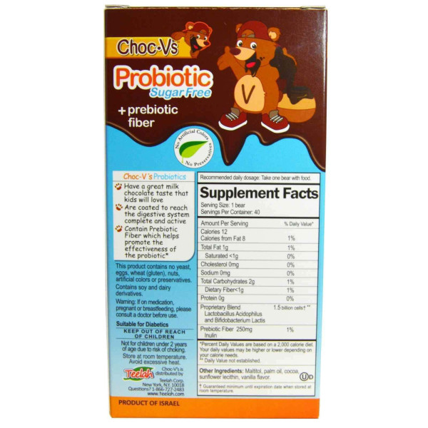 Пробіотик (Probiotic + Prebiotic), Yum-V's, для дітей, 40 ведмежат