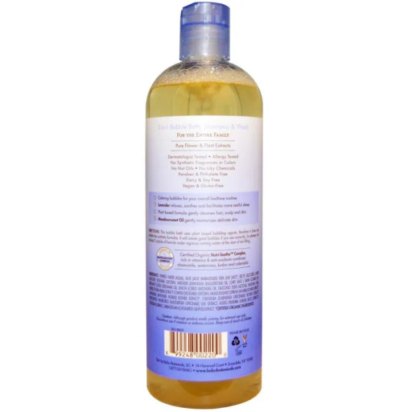 Дитячий шампунь 3 в 1 Перлова ванна, Shampoo, Bubble Bath & Wash, Babo Botanicals, 450 мл.