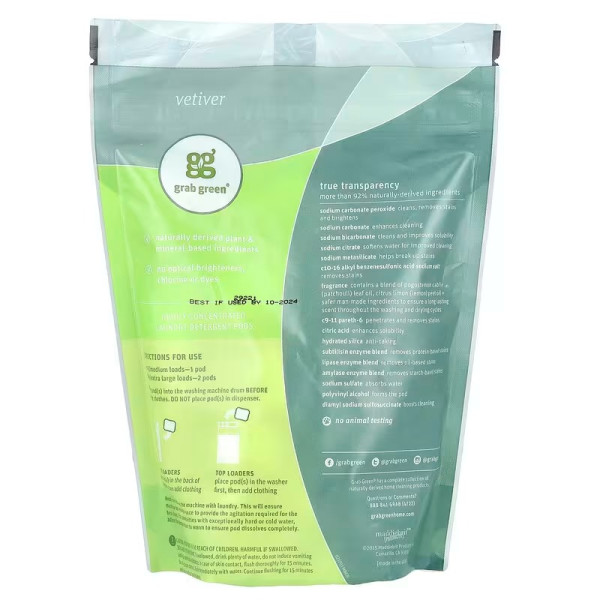 Пральний порошок 3 в 1, аромат ветівера, Laundry Detergent Pods, GrabGreen, 24 завантаження, 384 г