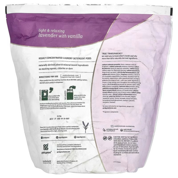 Пральний порошок 3-в-1, із запахом лаванди та ванілі, Laundry Detergent Pods, GrabGreen, 132 завантаження, 2112 г
