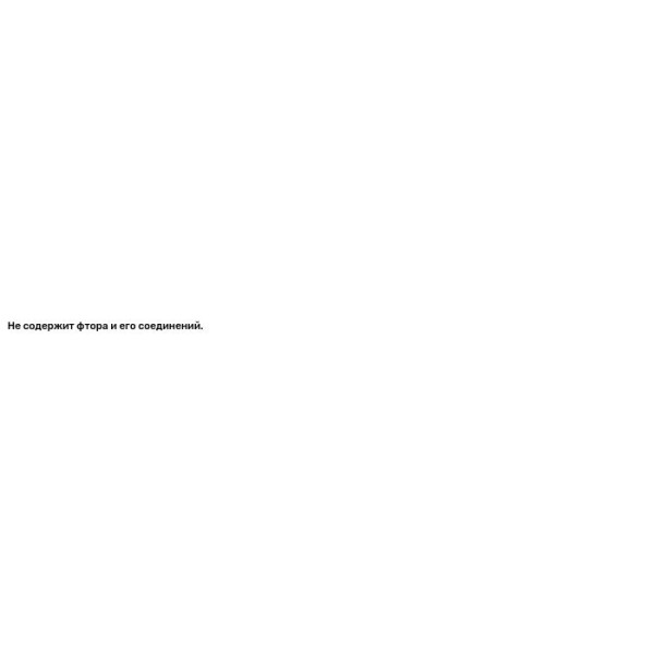 Зубная паста, Natural Certified Toothpaste, Jack n' Jill, для детей от 6 месяцев, черника, 50 г