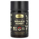 Манука мед, Manuka Honey, Comvita, UMF 15+, MGO 514+, 250 г